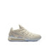 Nike Lebron Xvii Low Бежевый, 45 - фото #1