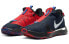 Nike PG 4 CD5082-006 Sneakers