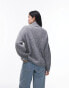 Topshop – Flauschiger Oversize-Strickpullover in Grau