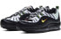Nike Air Max 98 640744-015 Sneakers