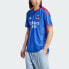 adidas men Olympique Lyonnais 23/24 Away Jersey