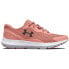 UNDER ARMOUR Surge 3 running shoes