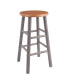 Huxton 2-Piece Wood Counter Stool Set