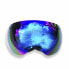 Фото #1 товара Лыжные очки Brown Labrador S Pro