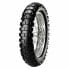 Фото #1 товара Покрышка Pirelli Scorpion™ Rally 54R TL M/C M+S Adventure Front Tire