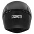 Фото #2 товара MDS M13 Full Face Helmet