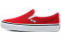 Vans slip-on 黑边 复古休闲 低帮 板鞋 男女同款 红白 / Кроссовки Vans Slip-On VN0A4BV3JV6