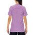 Фото #2 товара UYN Run Fit short sleeve T-shirt