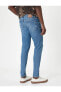 Фото #3 товара Justin Jeans - Super Skinny Jean