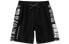 Everlast E129103022 Performance Shorts