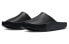 Jordan Hex Mule "Black" Sport Slippers