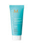 Фото #1 товара Moroccanoil Curl Defining Cream