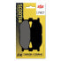 SBS P170-CT Brake Pads Серебристый - фото #1