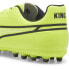 Комфортные футбольные бутсы PUMA King Match MG Electric Lime / Black, 43 - фото #7