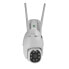 Фото #4 товара Камера видеонаблюдения: IP security camera Inter Sales A/S Denver IOC-221 - наружная - проводная и беспроводная - внешняя - настенное крепление - белый