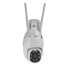 Фото #4 товара Inter Sales Denver IOC-221 - IP security camera - Outdoor - Wired & Wireless - External - Wall - White