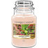Фото #1 товара Aromatic candle large Tranquil Garden 623 g