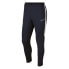 Фото #1 товара Nike Dri-fit Academy Pant