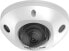 Фото #2 товара Kamera IP Hikvision KAMERA IP HIKVISION DS-2CD2543G2-IS (2.8mm)