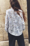 Фото #2 товара Рубашка деворе с принтом ZARA