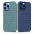 Фото #4 товара Чехол для смартфона Hurtel Etui pleciony do iPhone 13 z MagSafe Woven Case фиолетовый