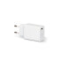 Фото #9 товара USB-зарядное Iphone KSIX Apple-compatible Белый