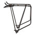 Фото #1 товара TUBUS Cargo Classic Rear Pannier Rack