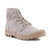 Фото #1 товара Palladium Pampa Hi Pilat