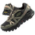 Фото #1 товара Skechers Arch Fit Trail M 237550 OLBK shoes