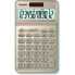 Фото #2 товара CASIO JW200SCGD Calculator