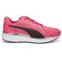 Puma Magnify Nitro Surge Running Womens Pink Sneakers Athletic Shoes 37690603 9 - фото #1