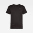 G-STAR Base-S Ribbed short sleeve T-shirt