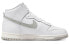 Nike Dunk High Neutral Grey DD1869-111 Sneakers