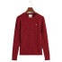 Фото #1 товара GANT 4800100 Sweater