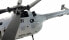 Фото #5 товара Amewi AFX-105 - VTOL (Vertical Take Off and Landing) aircraft - 14 yr(s) - 350 mAh - 99 g