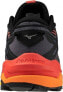 Mizuno Buty do biegania w terenie Mizuno WAVE MUJIN 10 (J1GJ247001) 43