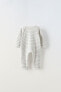 Фото #6 товара Striped sleepsuit with convertible foot
