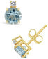 Фото #1 товара Aquamarine (1-1/2 ct. t.w.) and Diamond Accent Stud Earrings in 14K Yellow Gold