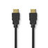 Nedis CVGB35000BK30 - 3 m - HDMI Type A (Standard) - HDMI Type A (Standard) - 48 Gbit/s - Black