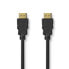 Фото #1 товара Кабель HDMI Nedis CVGB35000BK30 - 3 м - HDMI Type A (Стандартный) - HDMI Type A (Стандартный) - 48 Гбит/с - Черный