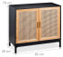 Фото #9 товара Sideboard mit 2 Rattan-Türen