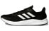 Фото #1 товара Обувь спортивная Adidas X9000l1 Running Shoes FZ2044