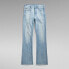 G-STAR Noxer Bootcut Fit jeans