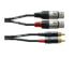 Cordial CFU 1.5 FC - 2 x RCA - 2 x XLR (3-pin) - 1.5 m - Black