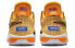 Фото #5 товара Кроссовки баскетбольные Nike LeBron 20 "Laser Orange" Голубой/Желтый