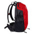 Фото #3 товара Montura Siella 25L backpack