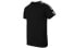 Adidas Neo T-Shirt FP7475