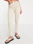 River Island high rise sculpt skinny jean in ecru