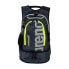 Фото #4 товара ARENA Fastpack 3.0 40L Backpack