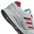 Мужские спортивные кроссовки Adidas Originals A.R. Trainer Белый